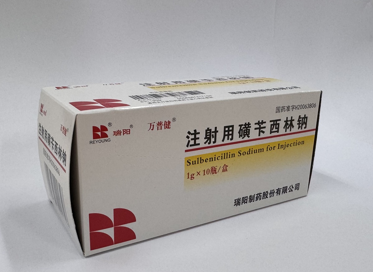 注射用磺苄西林钠